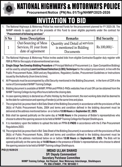 National Highways & Motorways Police Sheikhupura Tender Notice